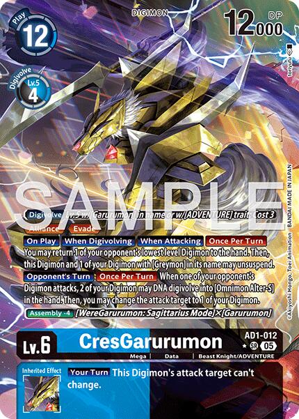 CresGarurumon [AD1-012] (Alternate Art) [Advanced Booster Digimon Generation] | Black Swamp Games