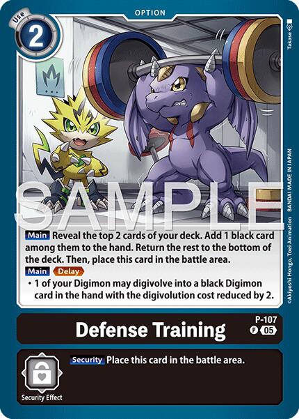 Defense Training [P-107] (Reprint) [Advanced Booster Digimon Generation] | Black Swamp Games
