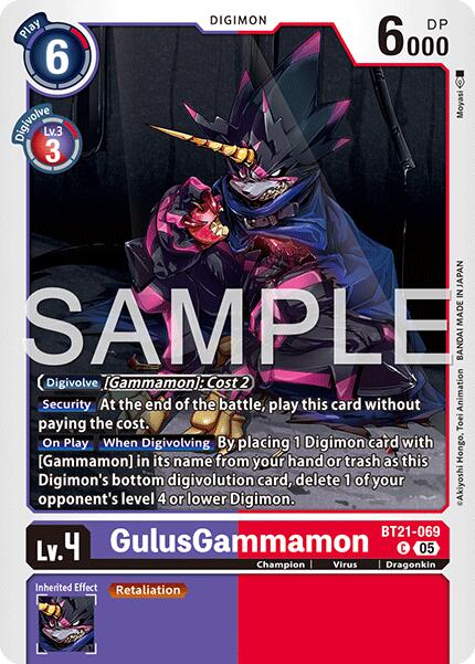 GulusGammamon [BT21-069] (Reprint) [Advanced Booster Digimon Generation] | Black Swamp Games