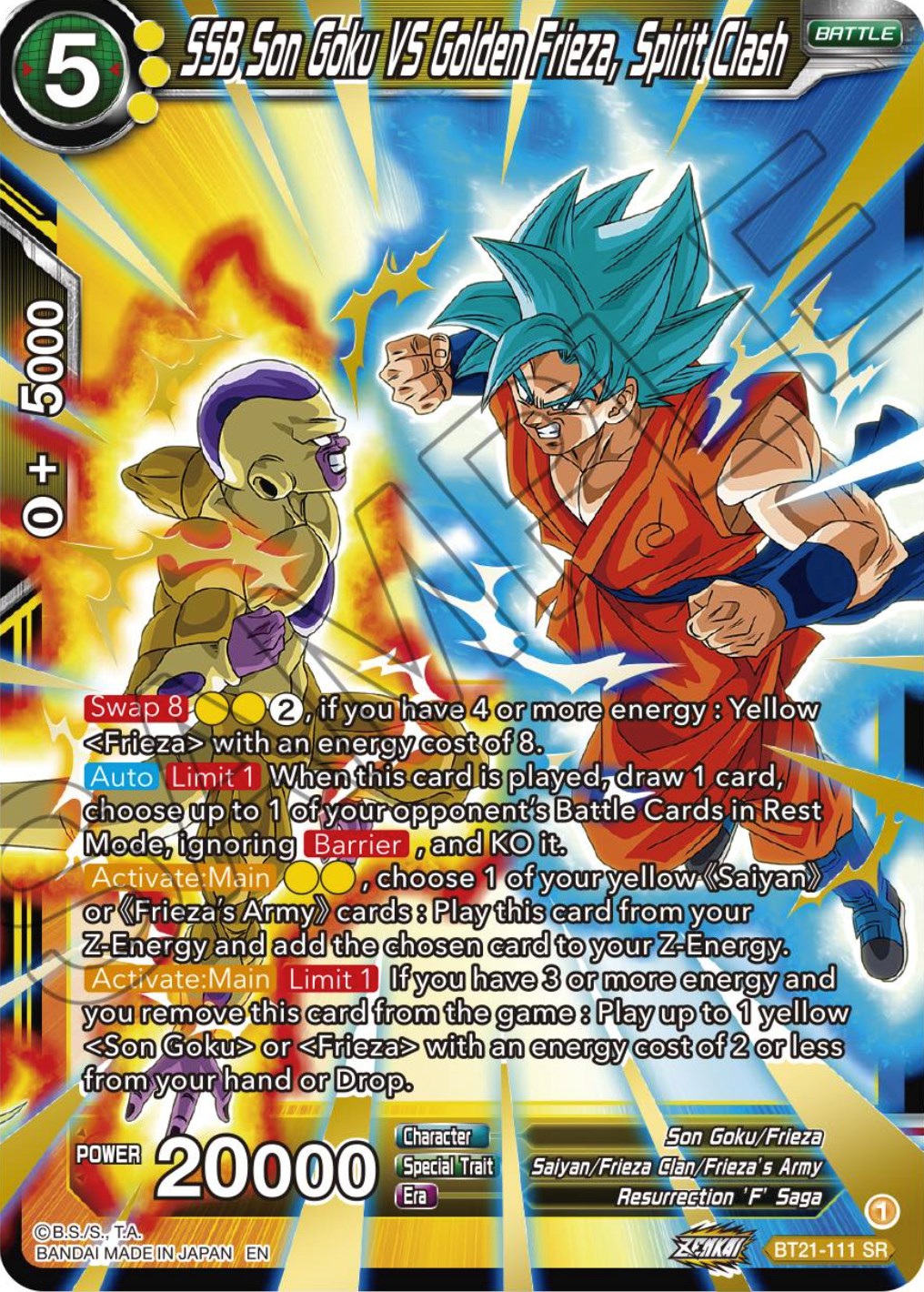 SSB Son Goku VS Golden Frieza, Spirit Clash (BT21-111) [Wild Resurgence] | Black Swamp Games