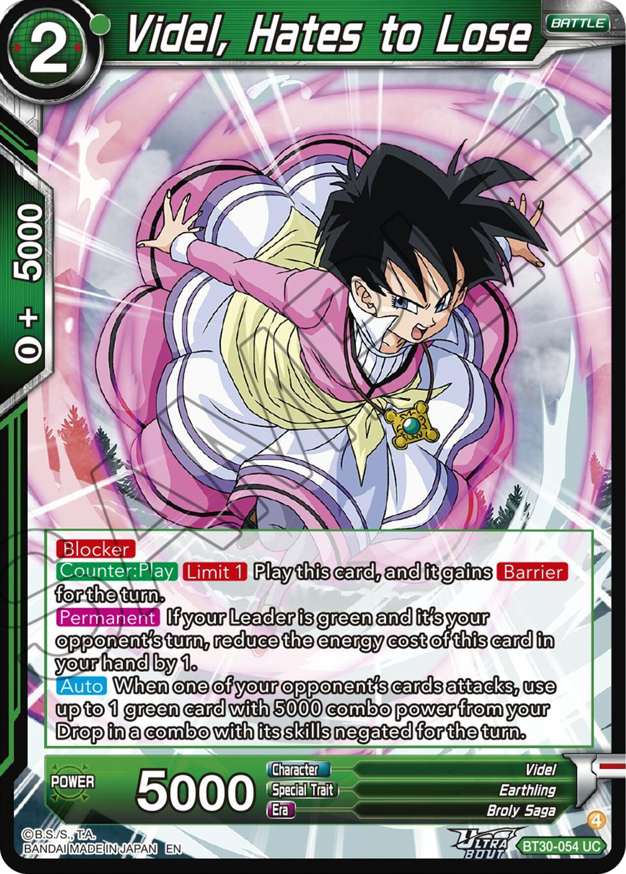 Videl, Hates to Lose (BT30-054) [Three Glorious Fighters] | Black Swamp Games