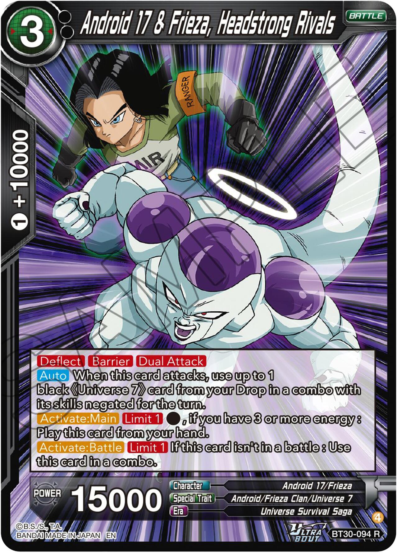 Android 17 & Frieza, Headstrong Rivals (BT30-094) [Three Glorious Fighters] | Black Swamp Games