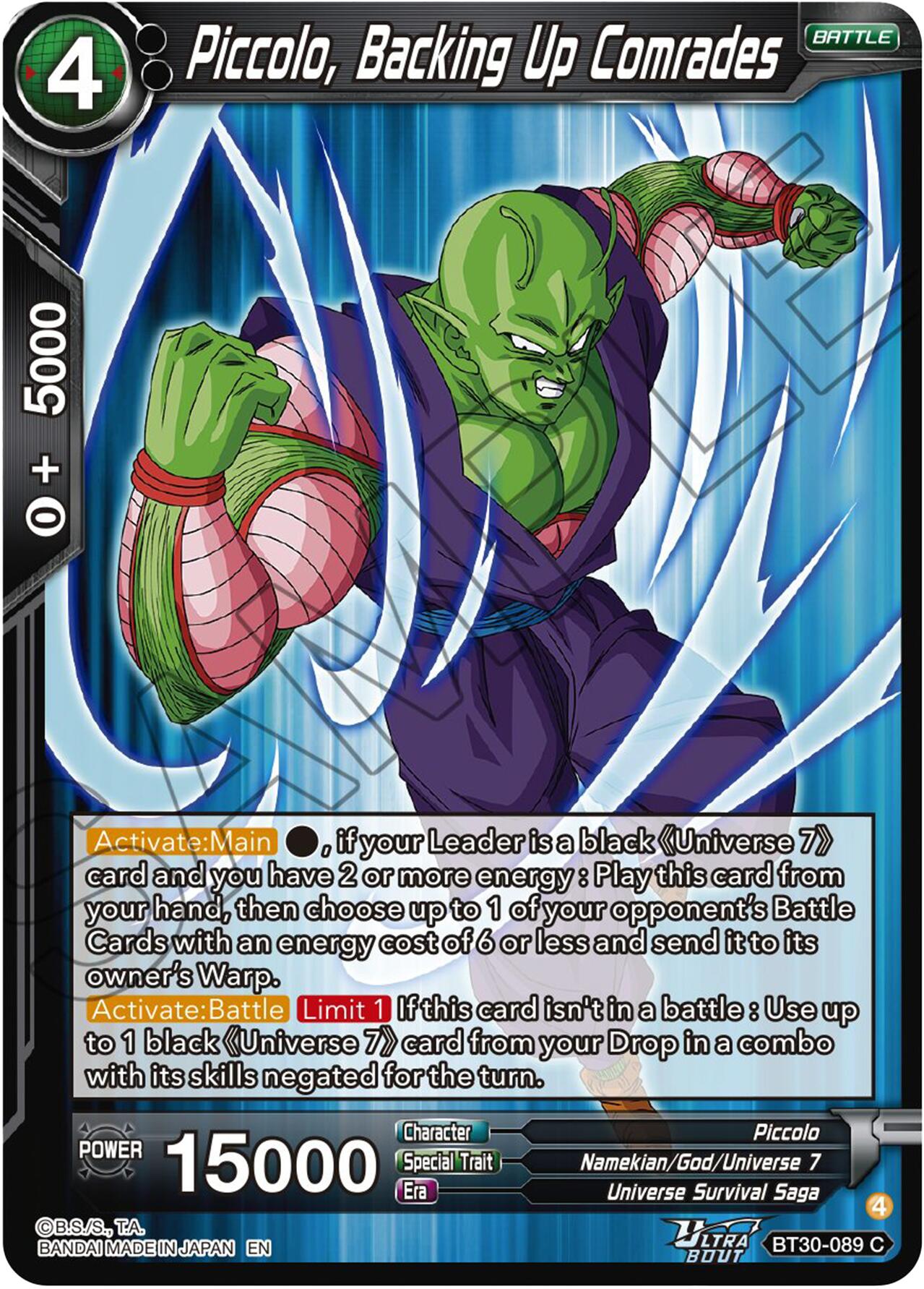 Piccolo, Backing Up Comrades (BT30-089) [Three Glorious Fighters] | Black Swamp Games