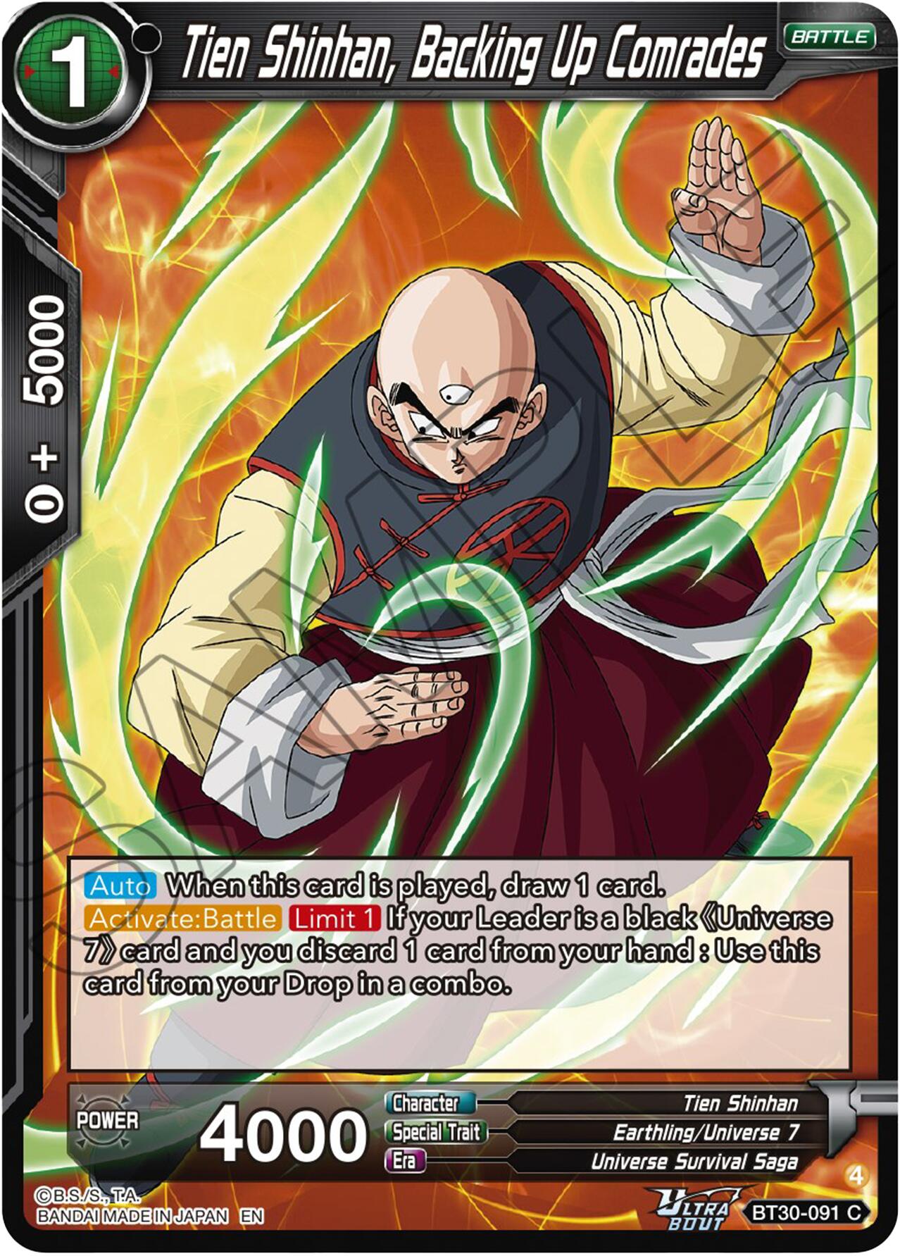 Tien Shinhan, Backing Up Comrades (BT30-091) [Three Glorious Fighters] | Black Swamp Games