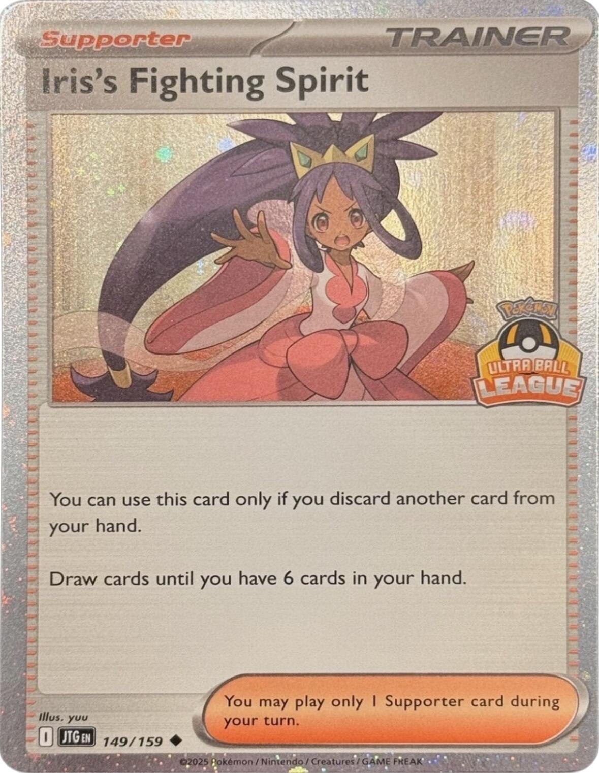 Iris's Fighting Spirit (149/159) (Ultra Ball League) [League & Championship Cards] | Black Swamp Games