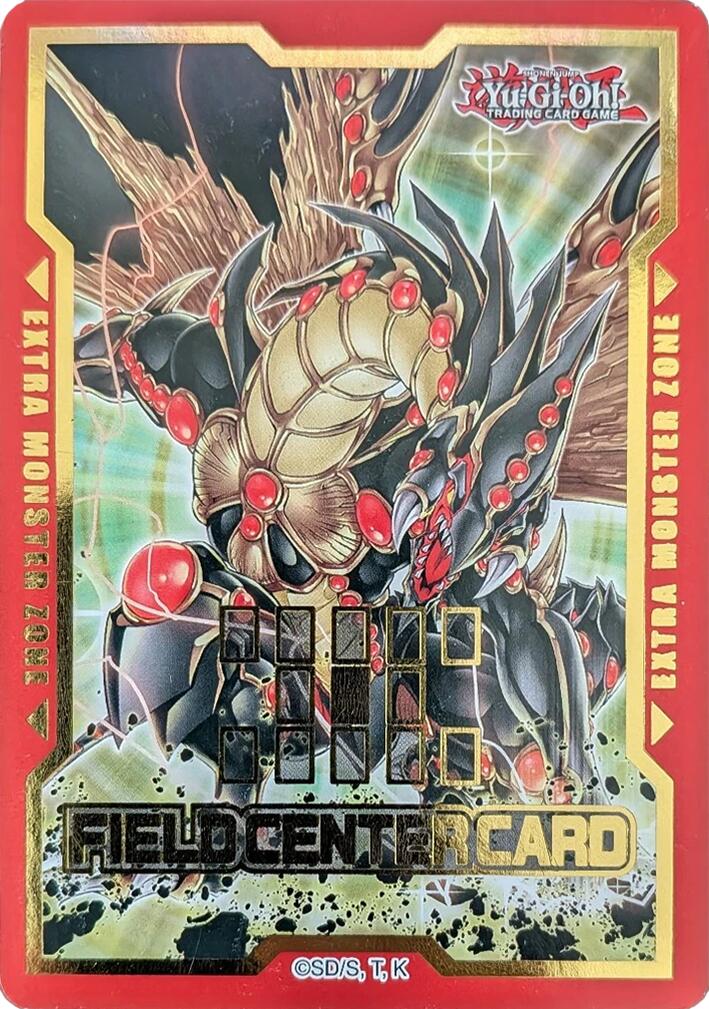Field Center Token: Gandora-G the Dragon of Destruction (Legacy of Destruction) Promo | Black Swamp Games