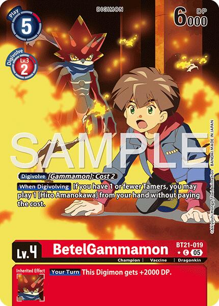 BetelGammamon [BT21-019] (Alternate Art) [Advanced Booster Digimon Generation] | Black Swamp Games