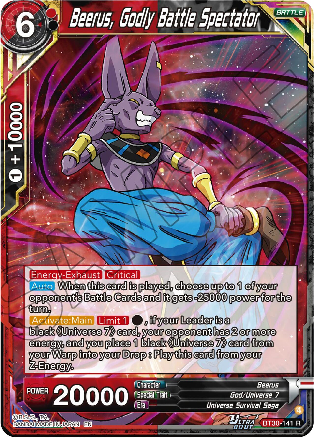 Beerus, Godly Battle Spectator (BT30-141) [Three Glorious Fighters] | Black Swamp Games