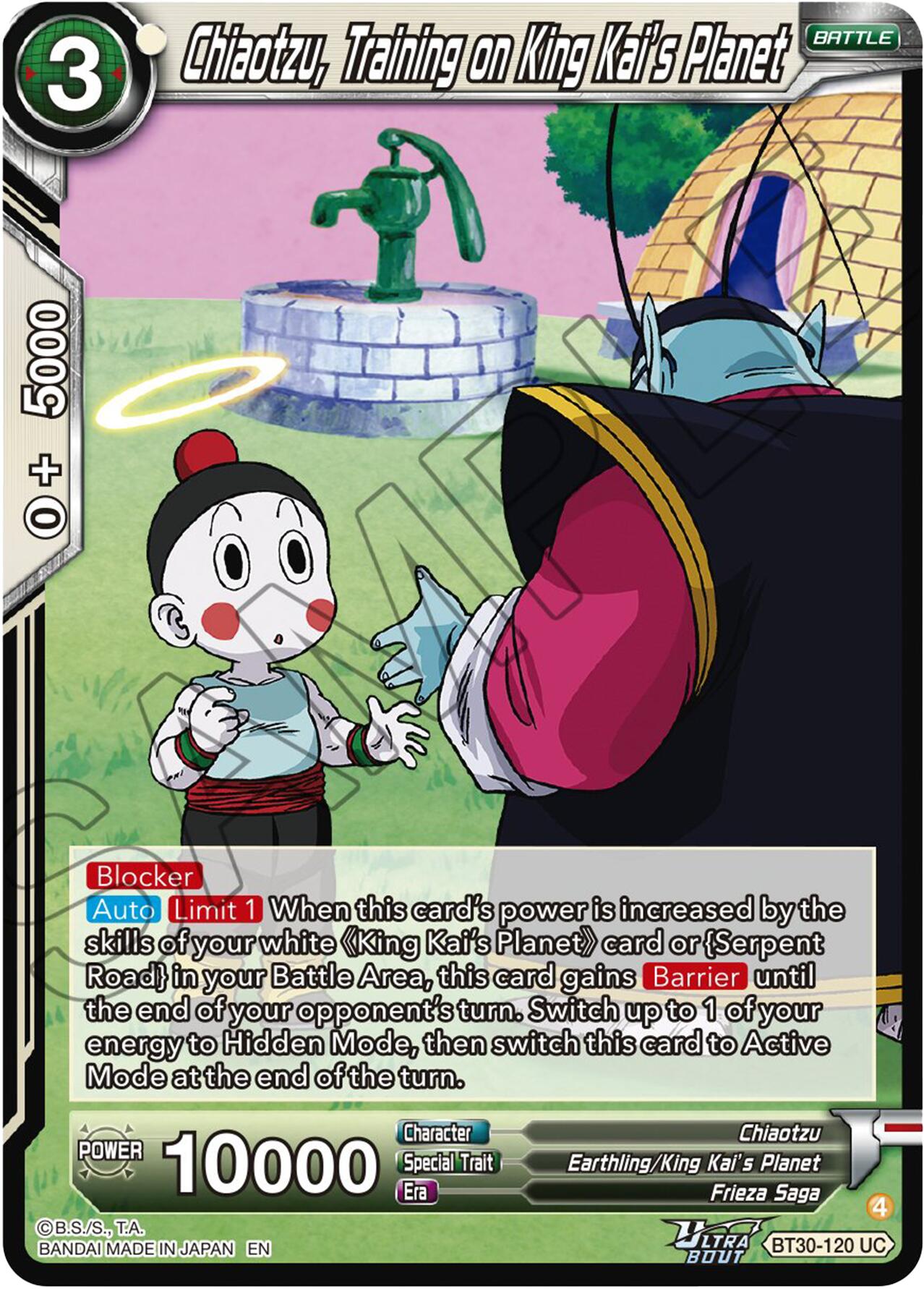 Chiaotzu, Training on King Kai's Planet (BT30-120) [Three Glorious Fighters] | Black Swamp Games