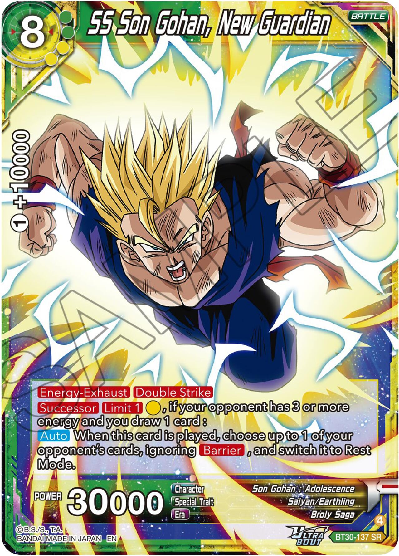 SS Son Gohan, New Guardian (BT30-137) [Three Glorious Fighters] | Black Swamp Games