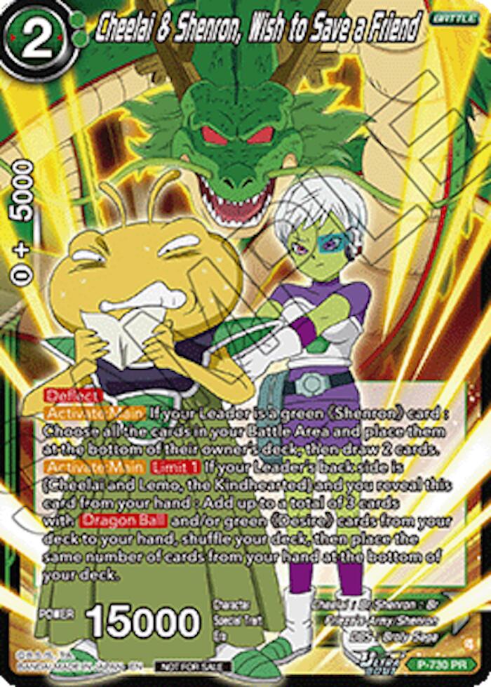 Cheelai & Shenron, Wish to Save a Friend (Ultra-Bout Series Tournament Pack Vol.2) (P-730) [Tournament Promotion Cards] | Black Swamp Games