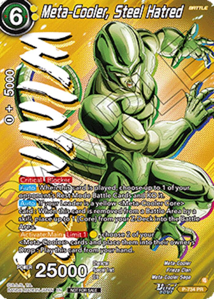 Meta-Cooler, Steel Hatred (Ultra-Bout Series Tournament Pack Vol.2) (Winner) (P-734) [Tournament Promotion Cards] | Black Swamp Games