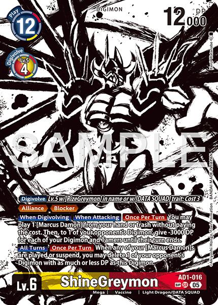 ShineGreymon [AD1-016] (SP) [Advanced Booster Digimon Generation] | Black Swamp Games