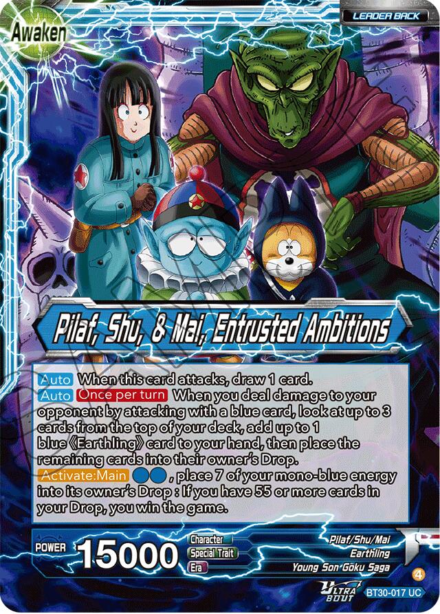 Pilaf, Shu, & Mai // Pilaf, Shu, & Mai, Entrusted Ambitions (BT30-017) [Three Glorious Fighters] | Black Swamp Games