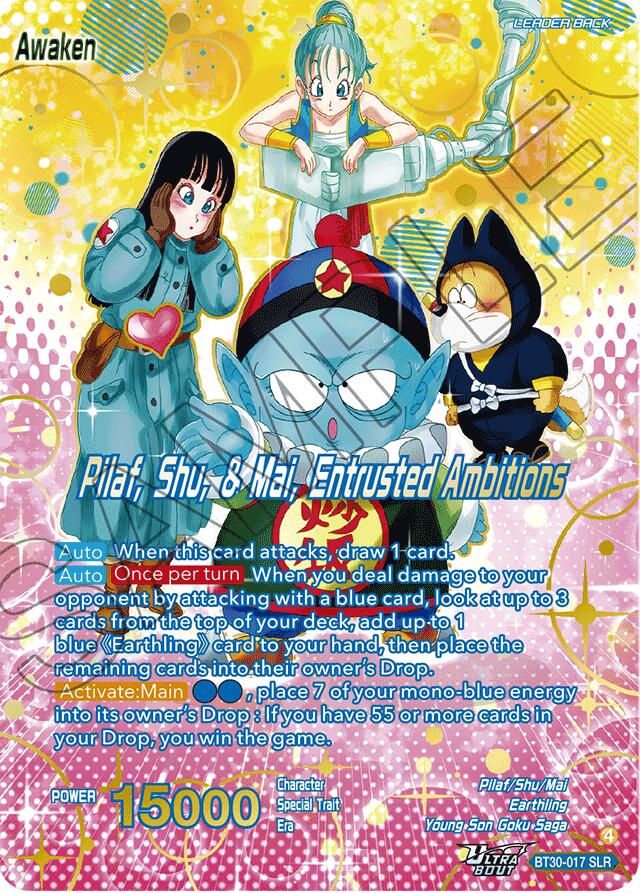 Pilaf, Shu, & Mai // Pilaf, Shu, & Mai, Entrusted Ambitions (SLR) (BT30-017) [Three Glorious Fighters] | Black Swamp Games