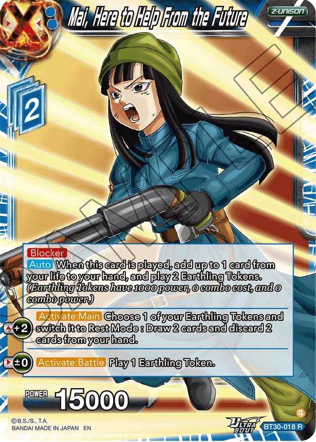 Mai, Here to Help From the Future (BT30-018) [Three Glorious Fighters] | Black Swamp Games