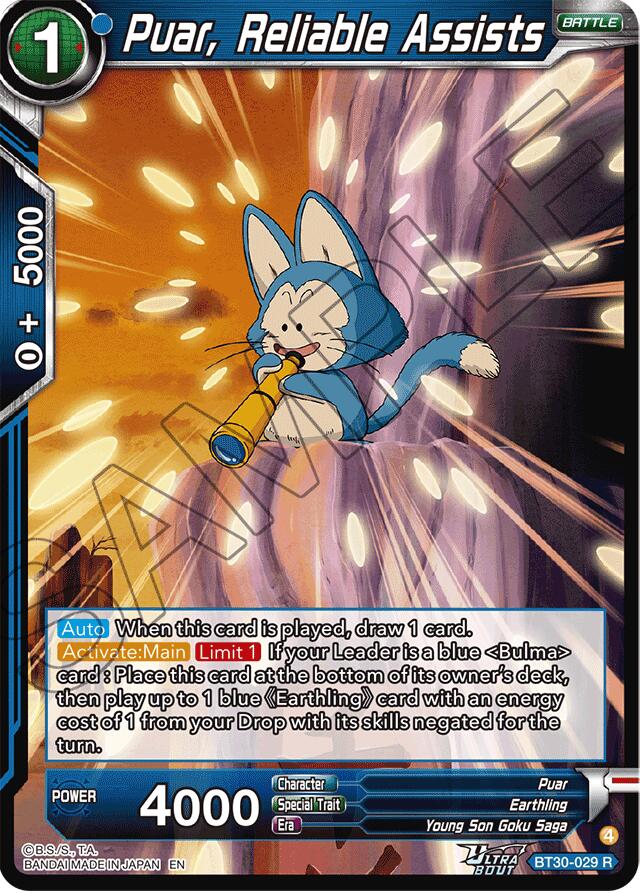Puar, Reliable Assists (BT30-029) [Three Glorious Fighters] | Black Swamp Games
