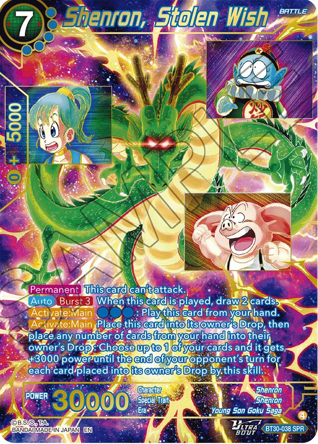 Shenron, Stolen Wish (SPR) (BT30-038) [Three Glorious Fighters] | Black Swamp Games