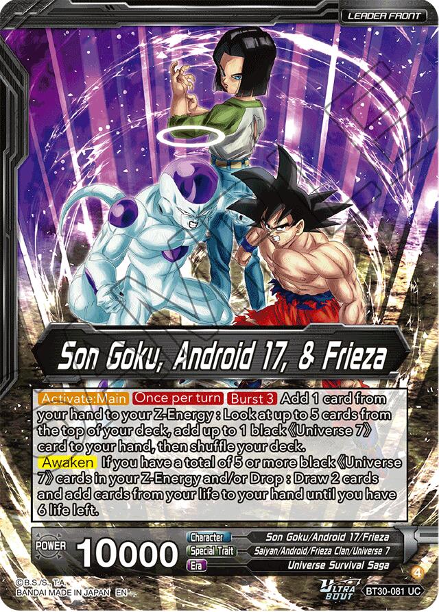 Son Goku, Android 17, & Frieza // Universe 7 Team-Up (SLR) (BT30-081) [Three Glorious Fighters] | Black Swamp Games