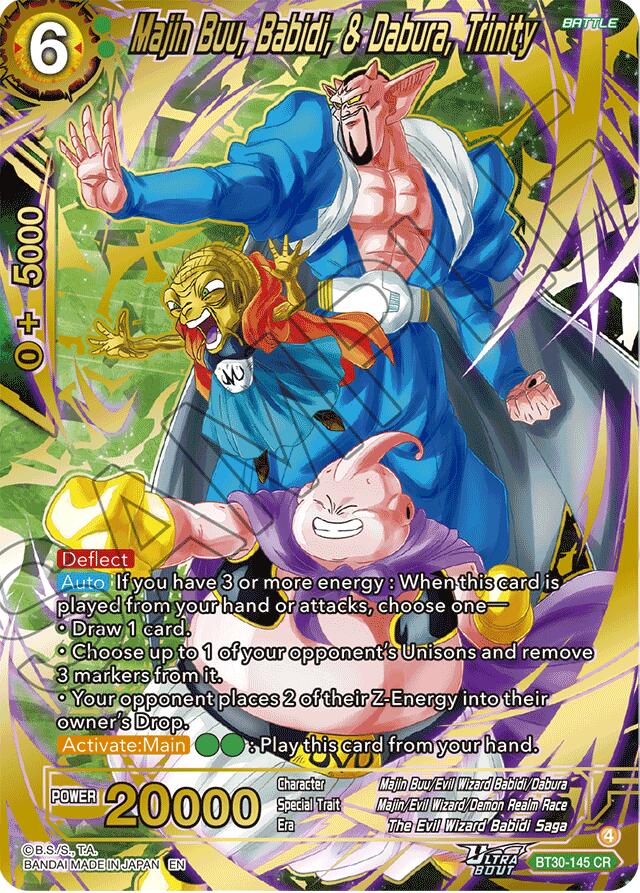 Majin Buu, Babidi, & Dabura, Trinity (BT30-145) [Three Glorious Fighters] | Black Swamp Games