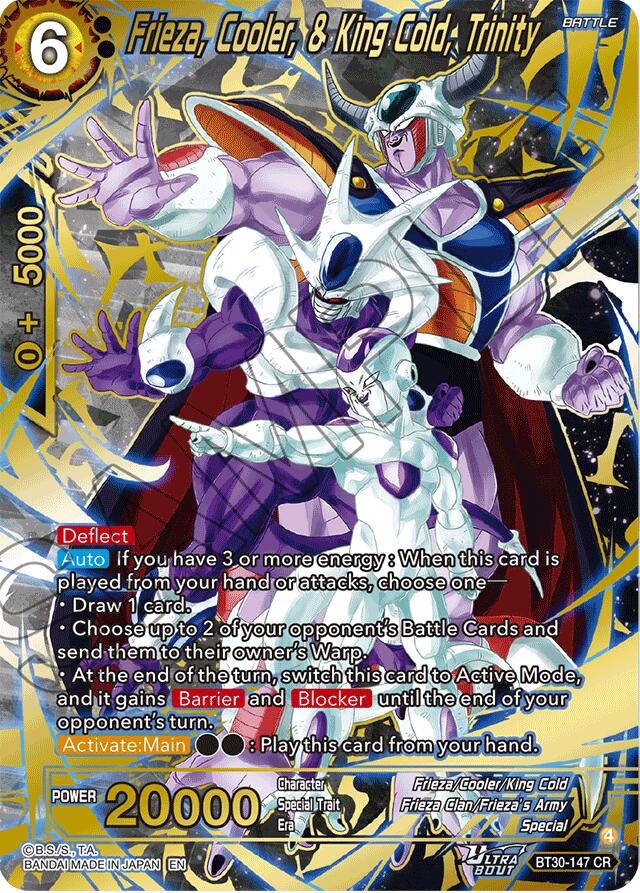 Frieza, Cooler, & King Cold, Trinity (BT30-147) [Three Glorious Fighters] | Black Swamp Games