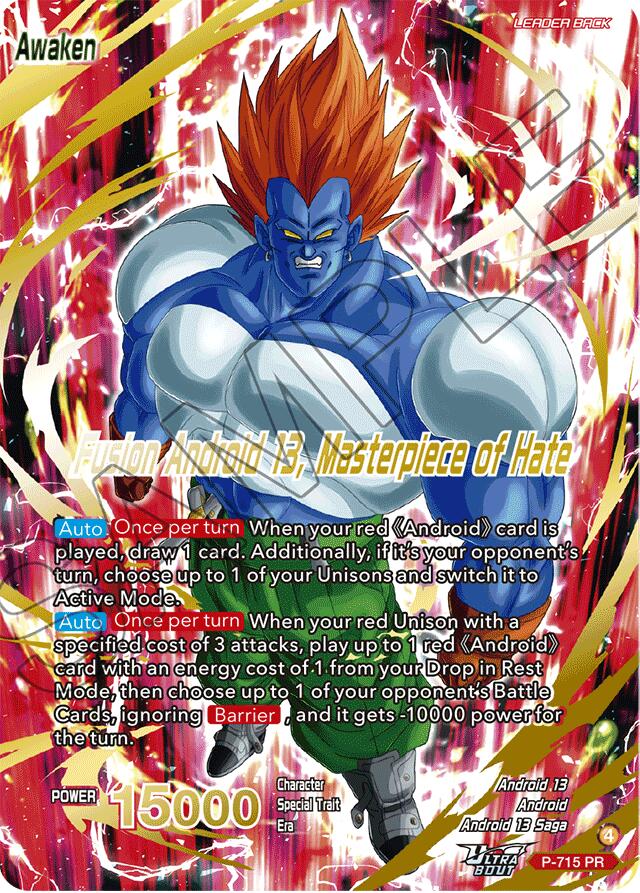 Android 13 // Fusion Android 13, Masterpiece of Hate (Gold-Stamped) (P-715) [Promotion Cards] | Black Swamp Games