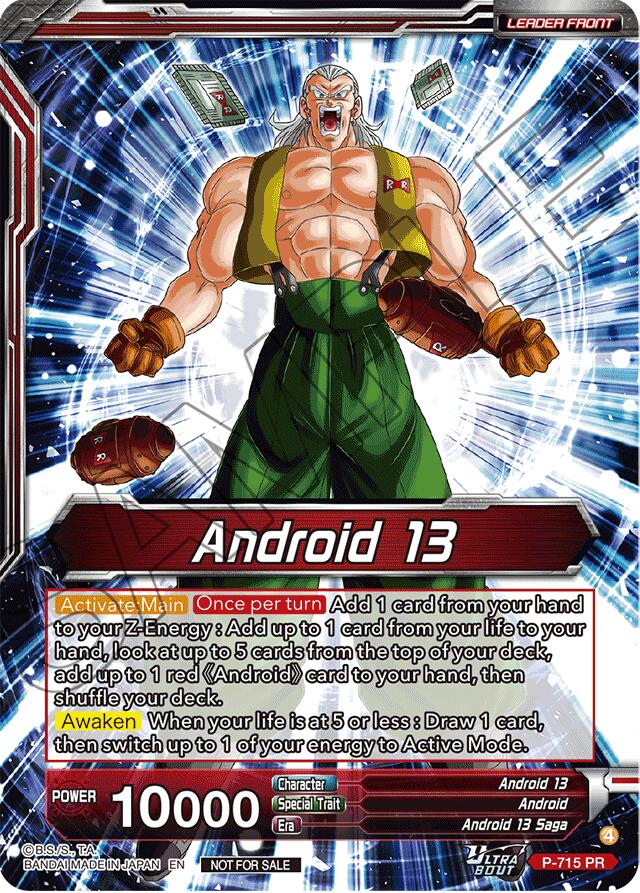 Android 13 // Fusion Android 13, Masterpiece of Hate (Gold-Stamped) (P-715) [Promotion Cards] | Black Swamp Games