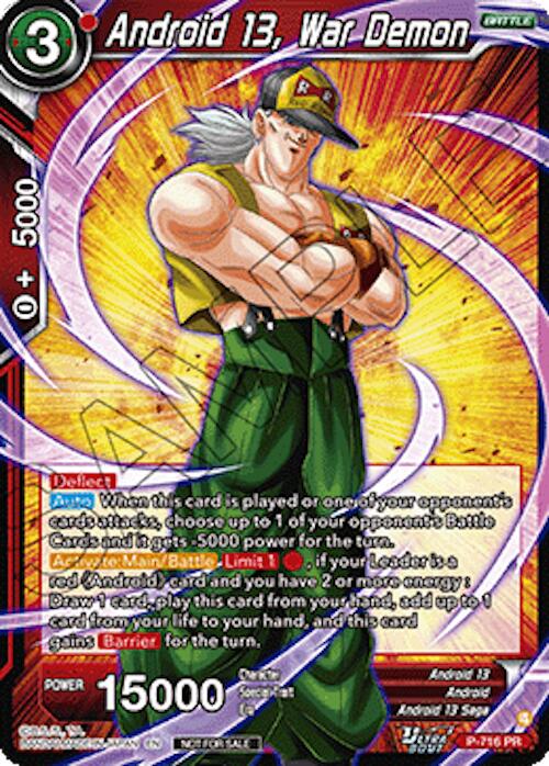 Android 13, War Demon (P-716) [Promotion Cards] | Black Swamp Games