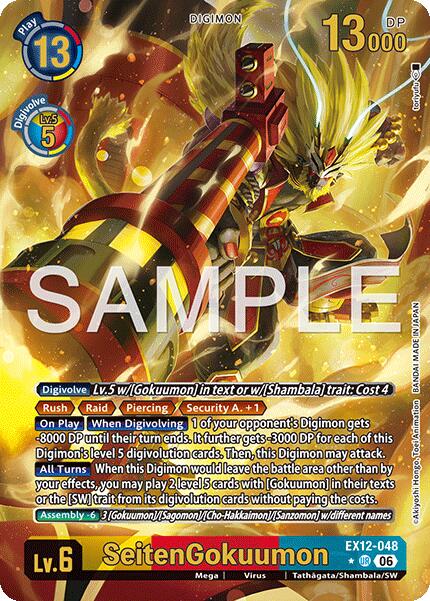 SeitenGokuumon [EX12-048] (Alternate Art) [Digital World Shambala] | Black Swamp Games