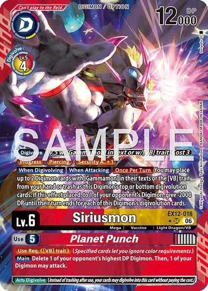 Siriusmon // Planet Punch [EX12-018] (Alternate Art) [Digital World Shambala] | Black Swamp Games