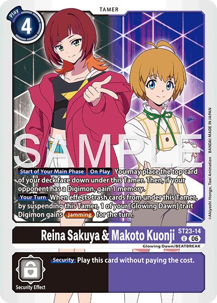Reina Sakuya & Makoto Kuonji [ST23-14] [Starter Deck: Beatbreak] | Black Swamp Games