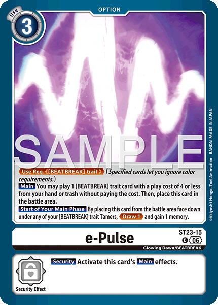 e-Pulse [ST23-15] [Starter Deck: Beatbreak] | Black Swamp Games
