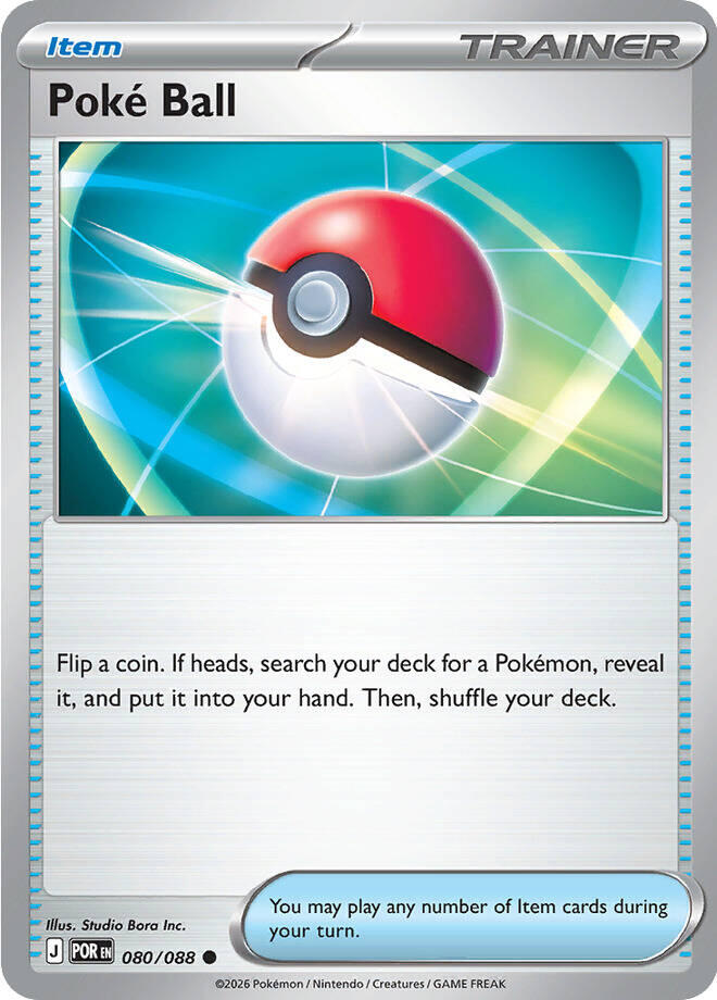 Poke Ball (080/088) [Mega Evolution: Perfect Order] | Black Swamp Games