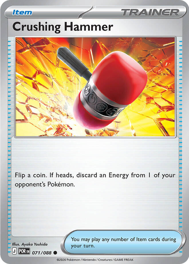 Crushing Hammer (071/088) [Mega Evolution: Perfect Order] | Black Swamp Games