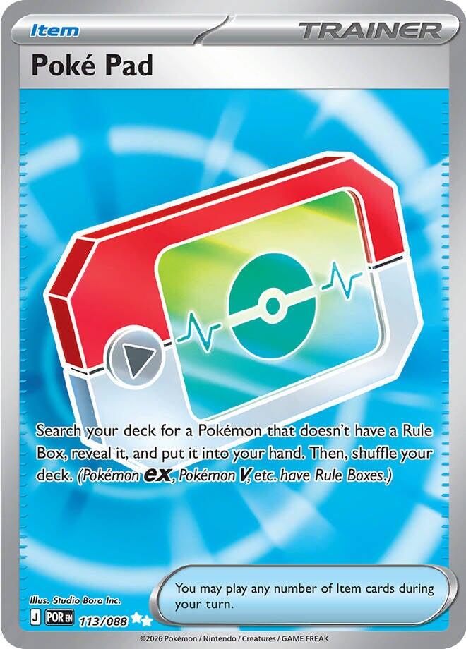 Poke Pad (113/088) [Mega Evolution: Perfect Order] | Black Swamp Games