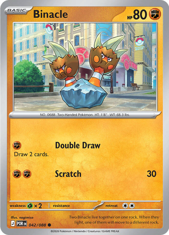 Binacle (042/088) [Mega Evolution: Perfect Order] | Black Swamp Games