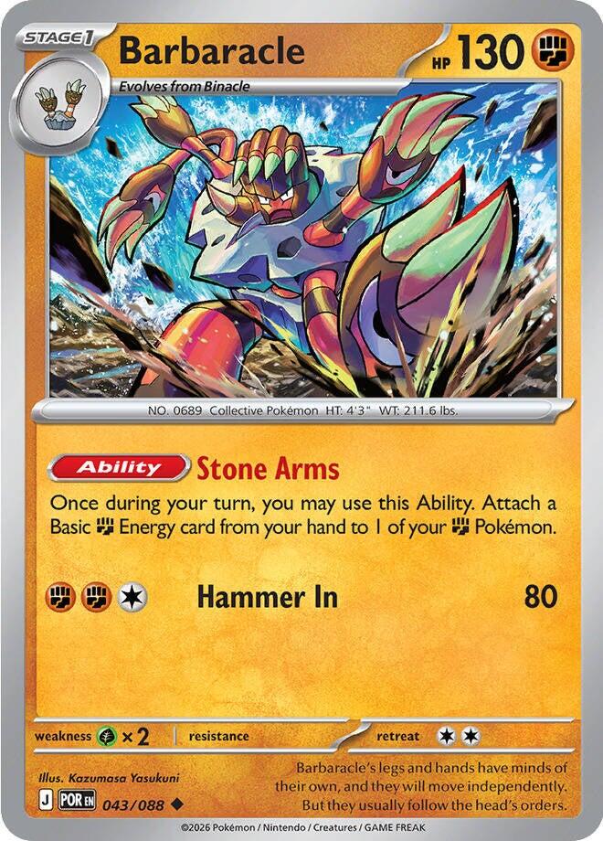 Barbaracle (043/088) [Mega Evolution: Perfect Order] | Black Swamp Games