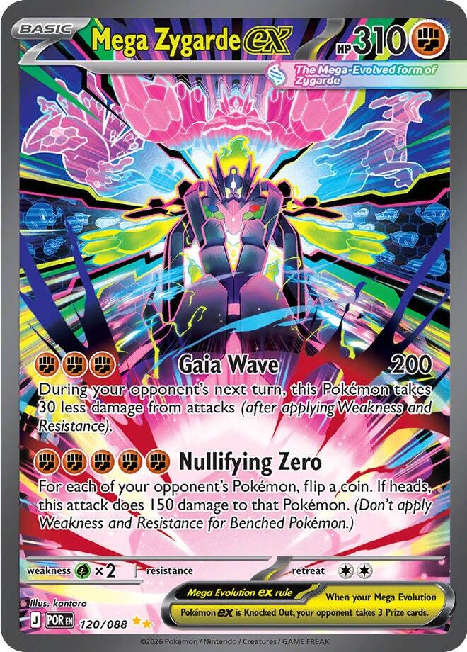 Mega Zygarde ex (120/088) [Mega Evolution: Perfect Order] | Black Swamp Games