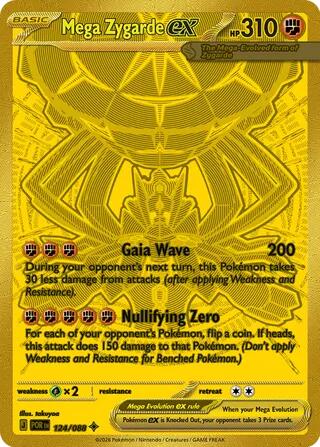 Mega Zygarde ex (124/088) [Mega Evolution: Perfect Order] | Black Swamp Games