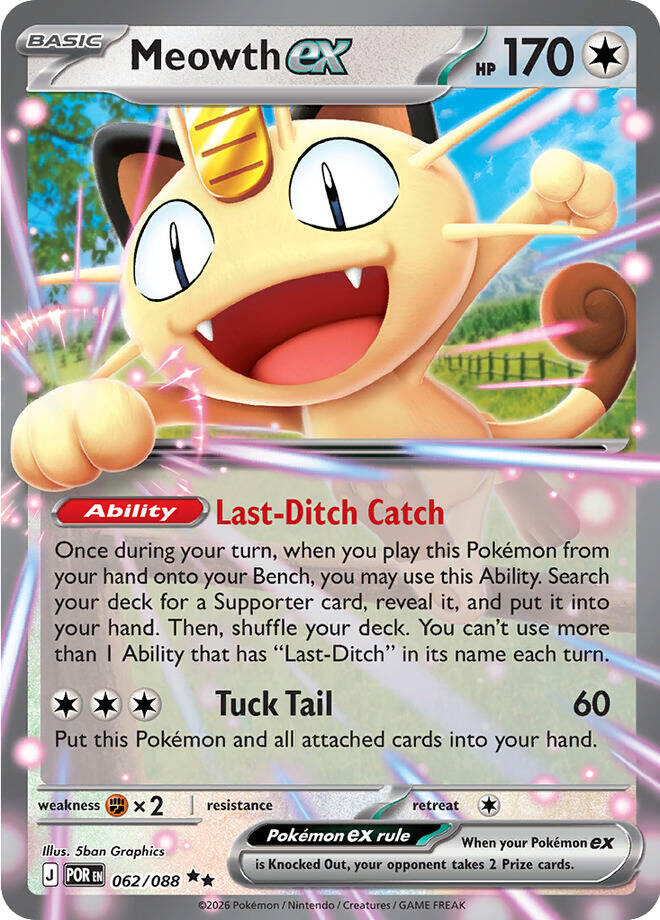 Meowth ex (062/088) [Mega Evolution: Perfect Order] | Black Swamp Games
