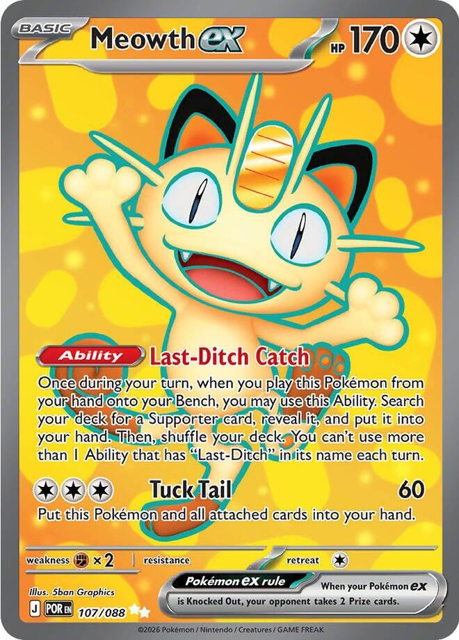 Meowth ex (107/088) [Mega Evolution: Perfect Order] | Black Swamp Games