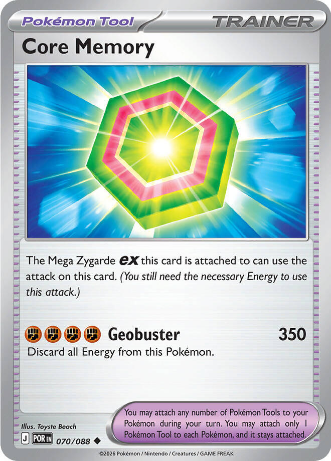 Core Memory (070/088) [Mega Evolution: Perfect Order] | Black Swamp Games