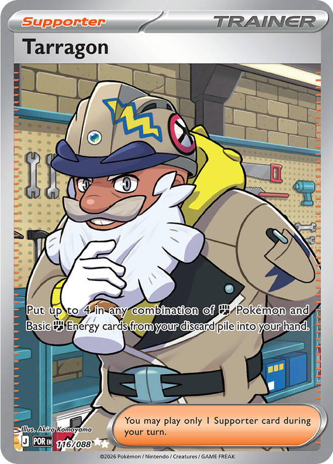 Tarragon (116/088) [Mega Evolution: Perfect Order] | Black Swamp Games