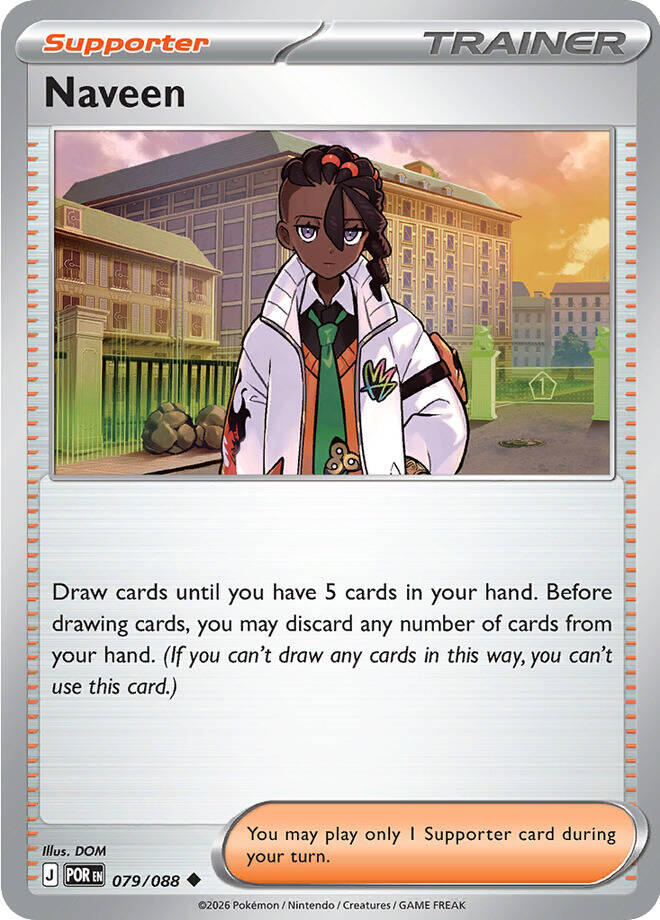 Naveen (079/088) [Mega Evolution: Perfect Order] | Black Swamp Games