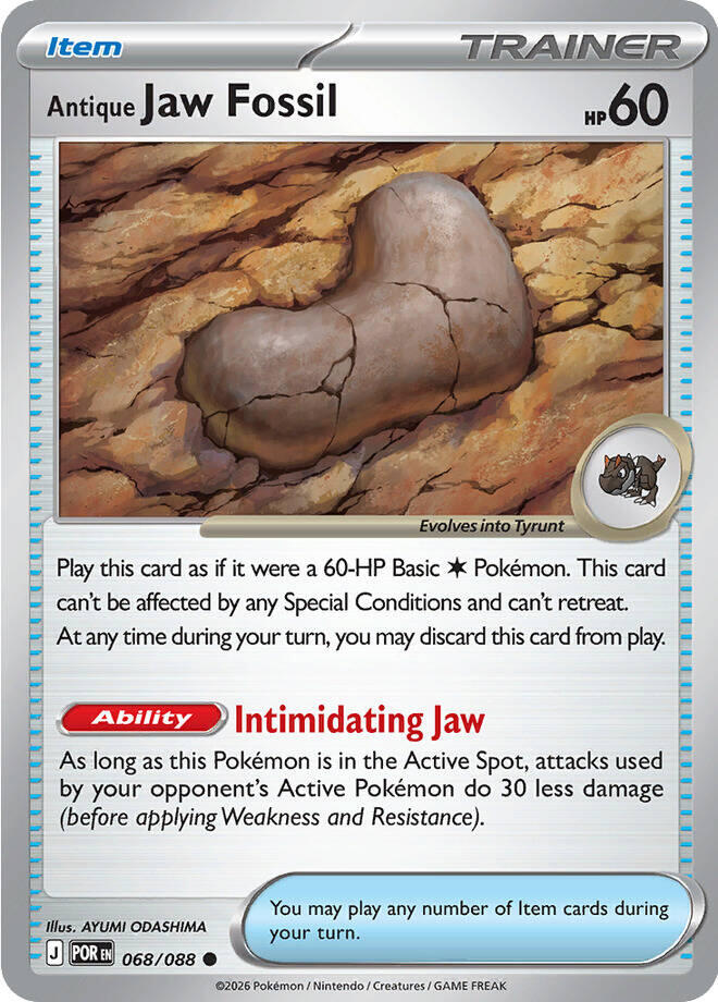 Antique Jaw Fossil (068/088) [Mega Evolution: Perfect Order] | Black Swamp Games