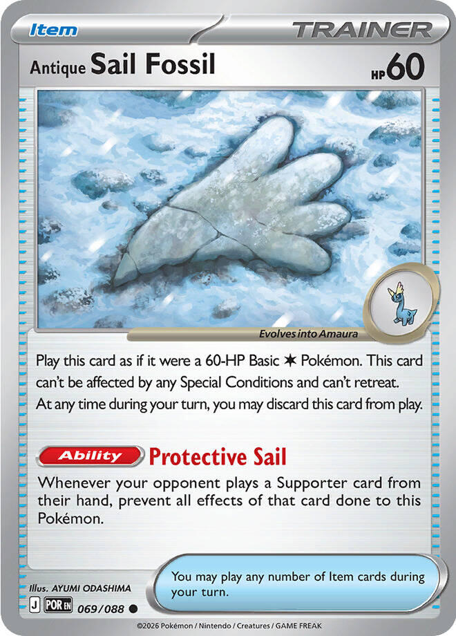 Antique Sail Fossil (069/088) [Mega Evolution: Perfect Order] | Black Swamp Games