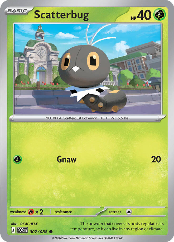 Scatterbug (007/088) [Mega Evolution: Perfect Order] | Black Swamp Games
