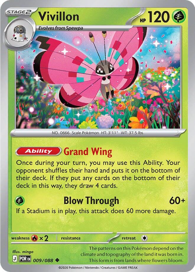 Vivillon (009/088) [Mega Evolution: Perfect Order] | Black Swamp Games