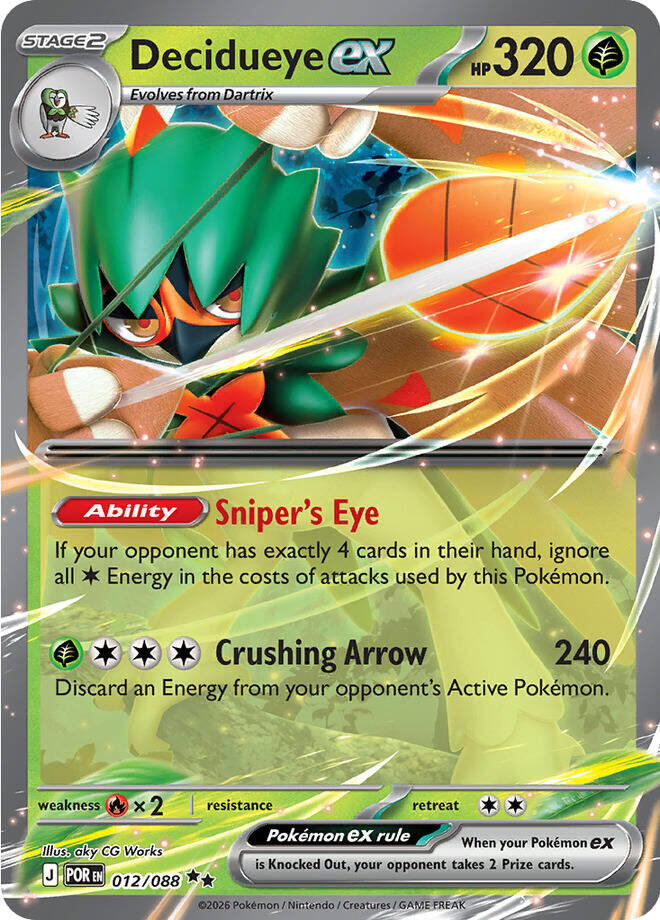 Decidueye ex (012/088) [Mega Evolution: Perfect Order] | Black Swamp Games