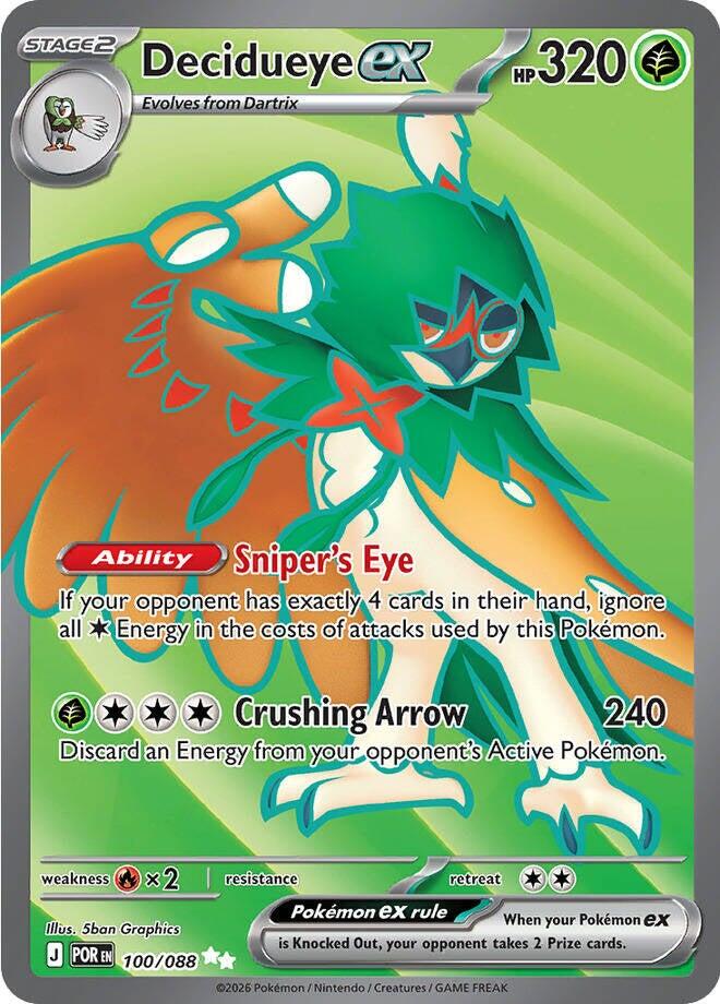 Decidueye ex (100/088) [Mega Evolution: Perfect Order] | Black Swamp Games
